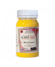 Краска акриловая художественная Акрил-Арт 100 мл жёлтый средний ТАИР