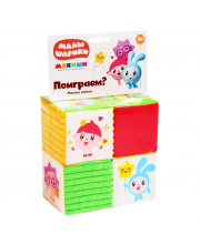 Игрушка набор из четырех кубиков Малыш Мякиши