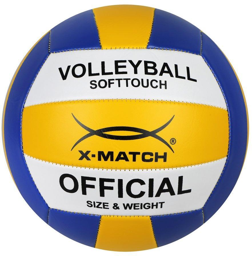 Мяч волейбольный X-Match