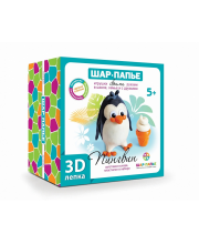 Набор для творчества 3D-лепка Пингвин Шар-папье