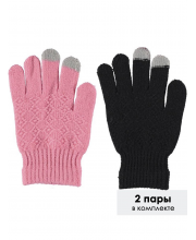 Комплект перчаток 2 пары Molo