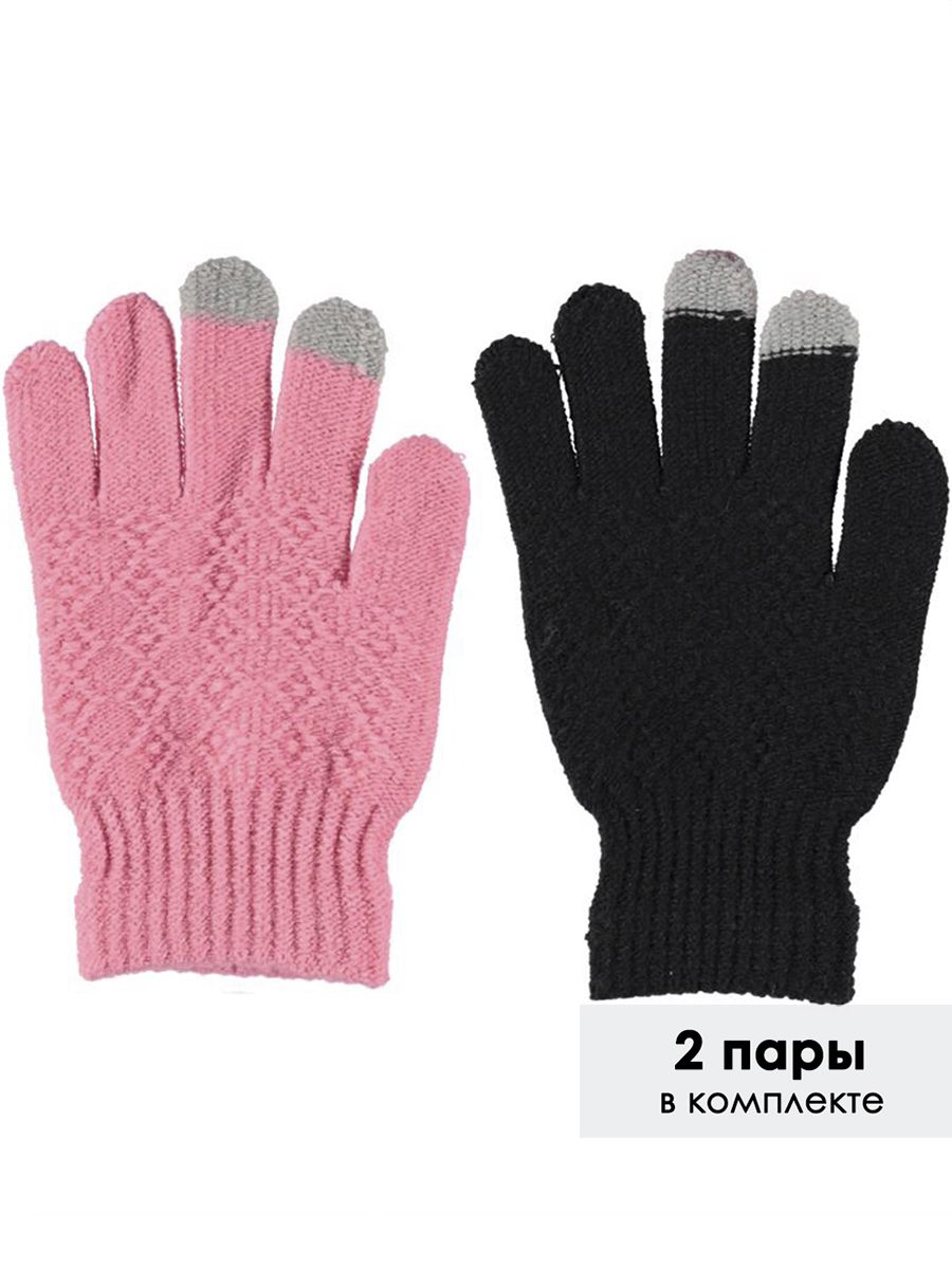 Комплект перчаток 2 пары