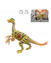 Интерактивный Теризинозавр RoboLife 1Toy
