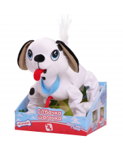 Интерактивная мягкая игрушка собачка на поводке Далматин Peppy Pups