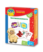Обучающие карточки Противоположности 24 шт Vladi Toys