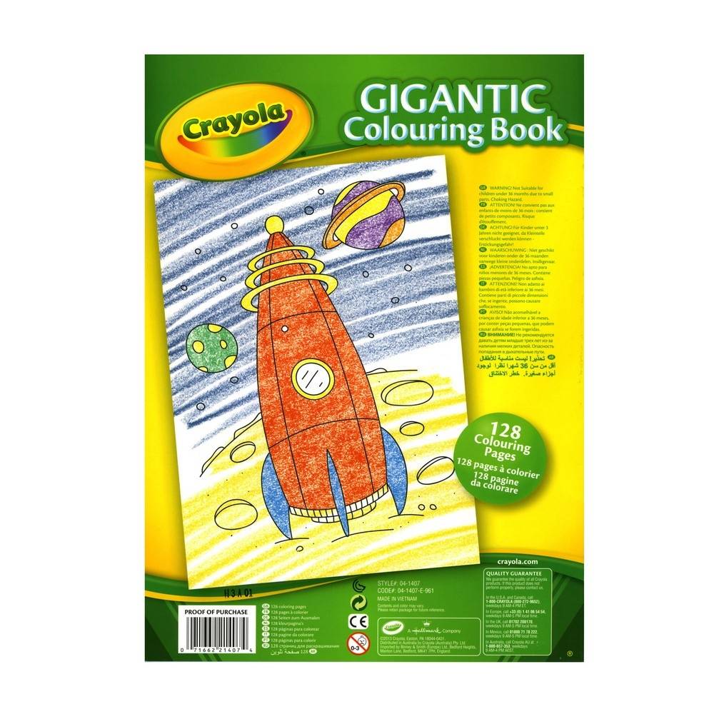 Книги и развитие, Большая раскраска Crayola 608158, фото 2